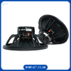 Củ Bass 12 Inch KAFUN KW1288N